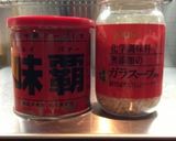 我が家のベトナム作り方8写真