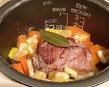 ヒレ肉アーモンド巻きの炊飯器蒸し作り方4写真