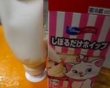 みんな大好きエビフライ定食作り方9写真