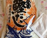 朝採れタケノコの煮物…(o˘◡˘o)作り方16写真