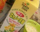【卵乳不使用】ふわふわオレンジパンケーキ作り方3写真