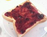 時短朝食♪ヨーグルトトースト作り方2写真