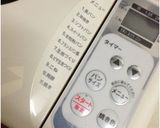 濃厚！真っ黒生地のピザ☆作り方3写真