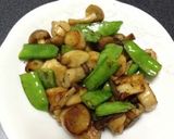簡単♪エリンギのバター醤油ソテー作り方4写真