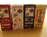 お好きなお味で☆炊飯器でおからケーキ作り方5写真