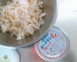 簡単！ご飯のとも◎筍とツナのふりかけ作り方2写真
