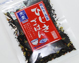 ひじきとほうれん草のおひたし作り方1写真