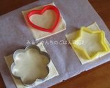 簡単・チーズせんべい♪作り方1写真