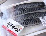 塩さばdeさばの味噌煮☆作り方1写真