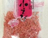 ランチに！水菜と小えびの和風やきそば作り方4写真