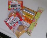 離乳食初期の食材と保存(覚書)作り方9写真
