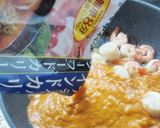 シーフードカレーライスピザ作り方1写真