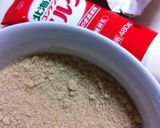 超簡単...丼で...ファッジ.チョコ作り方2写真