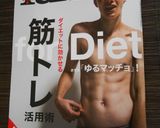 包み方伝授☆鮭のホイル焼き作り方10写真