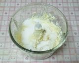 ＦＰで簡単♪紅茶のパウンドケーキ作り方4写真