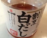 決め手はコレ！小松菜の煮浸し作り方7写真