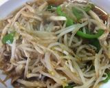 簡単 モヤシ炒め作り方3写真