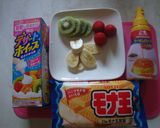 フルーツモナパフェ作り方1写真