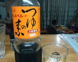 便利な小結び白滝のめんつゆ煮で、一杯！作り方4写真