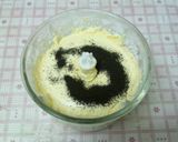 ＦＰで簡単♪紅茶のパウンドケーキ作り方8写真