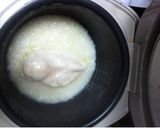 塩麹で簡単中華風お粥作り方4写真