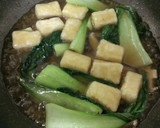 揚げ高野豆腐と青梗菜のとろみ中華煮作り方11写真