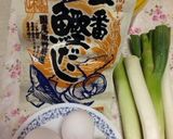 落とし卵の味噌汁…其の3作り方1写真