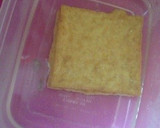 簡単★焼き厚揚げ作り方1写真