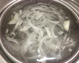 マグロでアヒポキ丼♪〜柚子胡椒風味〜作り方1写真
