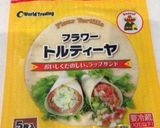 クリチートルティーヤ。作り方1写真