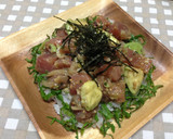 マグロでアヒポキ丼♪〜柚子胡椒風味〜作り方9写真