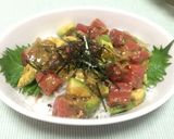 マグロでアヒポキ丼♪〜柚子胡椒風味〜作り方8写真