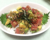 マグロでアヒポキ丼♪〜柚子胡椒風味〜作り方8写真