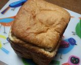 ＨＢ★あんこと豆腐の食パン★作り方5写真
