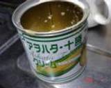 簡単コーンスープを自力で作って耐えろ！！作り方1写真