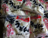 うどんスイーツ・ぜんざい作り方1写真