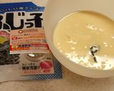 味付けこれだけ！洋風茶わん蒸し作り方2写真
