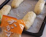 京・だし巻食堂風惣菜パン作り方8写真