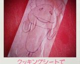 簡単‼天使なめこ★キャラ弁♡作り方1写真