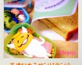 簡単‼天使なめこ★キャラ弁♡作り方4写真