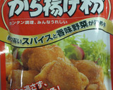 筍のから揚げ作り方5写真