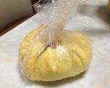 チーターのキャラ弁！！作り方3写真