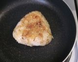 手抜きランチ☆焼おにぎりのきのこ茶漬け作り方3写真