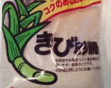 アレルギーOK!!米粉チョコマフィン♪作り方5写真