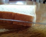 超簡単！ハムとチーズのホットサンド作り方1写真