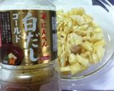 【季節の楽しみ】春の筍ご飯作り方3写真