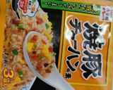 カニカマdeあんかけチャーハン☆作り方6写真