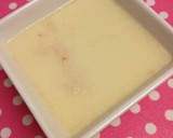 お母さんの味。誰でも簡単茶碗蒸し作り方5写真