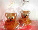 ３D クマ チョコパウンドケーキ作り方16写真