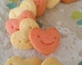 卵・小麦不使用☆簡単さくさく米粉クッキー作り方6写真